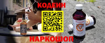 альфа пвп Вязники