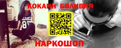 прущая мука Вязьма