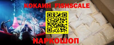 прущая мука Вязьма