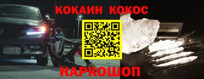 амфетамин Вышний Волочёк