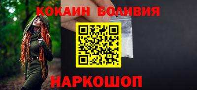 амфетамин Вышний Волочёк