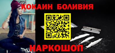 амфетамин Вышний Волочёк