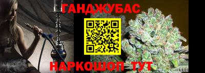 амфетамин Вышний Волочёк
