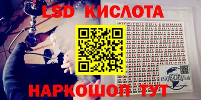 альфа пвп Вязники