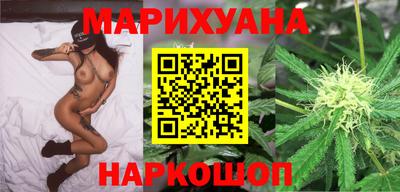 амфетамин Вышний Волочёк