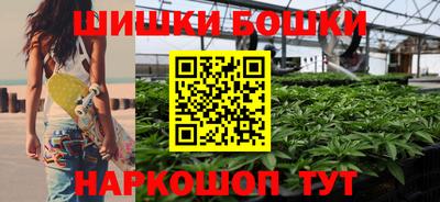 альфа пвп Вязники