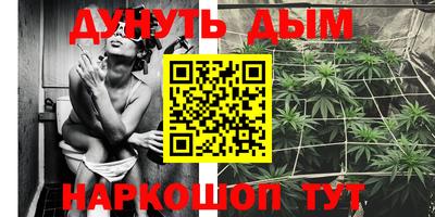 альфа пвп Вязники