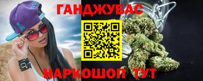 амфетамин Вышний Волочёк