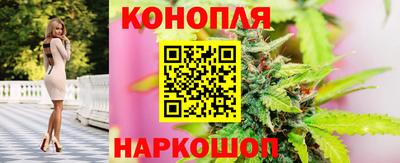 амфетамин Вышний Волочёк