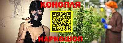 амфетамин Вышний Волочёк