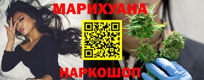 прущая мука Вязьма