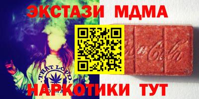 альфа пвп Вязники