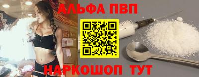 прущая мука Вязьма