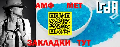 прущая мука Вязьма