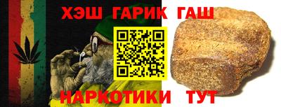 альфа пвп Вязники