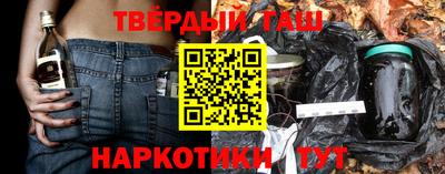 альфа пвп Вязники