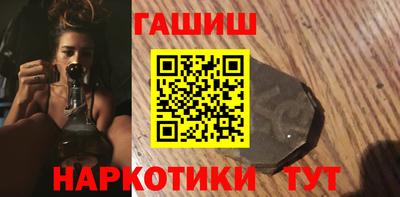 альфа пвп Вязники