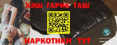 прущая мука Вязьма